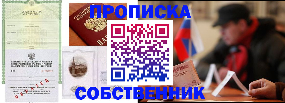 форма 3 в Луховицах